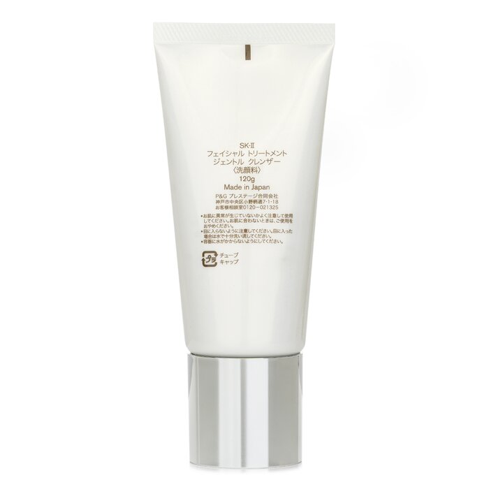 SK-II Facial Treatment Cleanse - Luxury Skincare Treatments 评论和价格