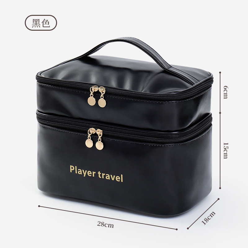 Light Luxury Fashion PU Double - Luxury Skincare Essential 评论和价格