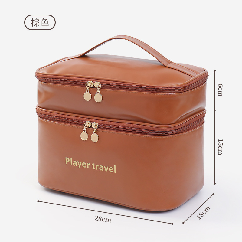 Light Luxury Fashion PU Double - Luxury Skincare Essential 评论和价格