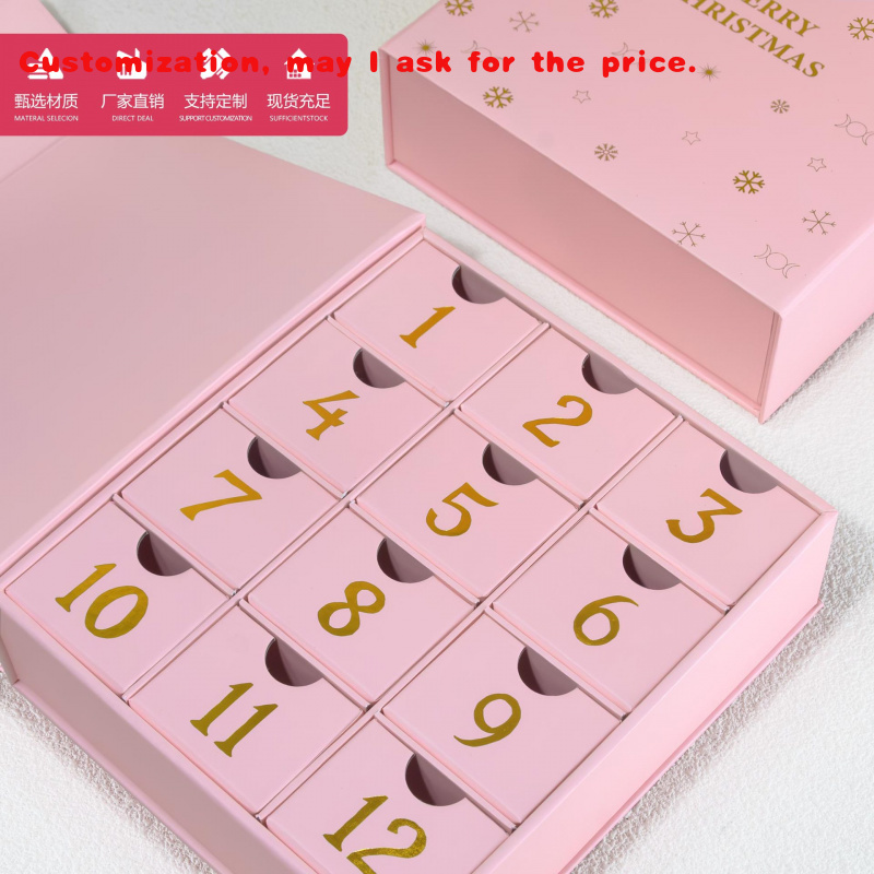 custom.Skin Care Box Packaging - Luxury Skincare Advent Calendar 评论和价格