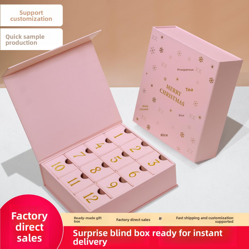 custom.Skin Care Box Packaging - Luxury Skincare Advent Calendar 评论和价格